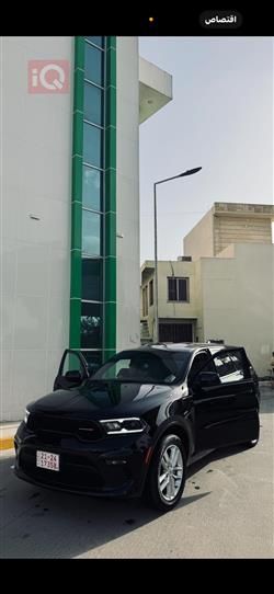 دۆج دۆرانگۆ